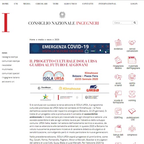 CNI